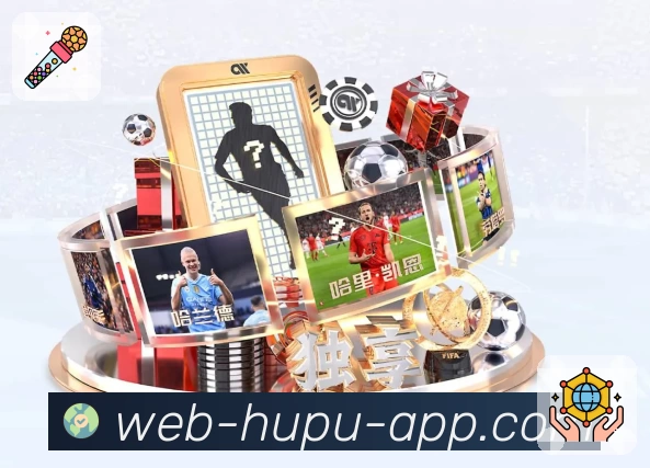 虎扑网网页版使用体验：深度测评带你了解体育迷的专属社区